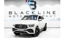 Mercedes-Benz GLE 53 2023 Mercedes GLE 53 AMG Coupe, 2028 Mercedes Warranty, Brand New, GCC