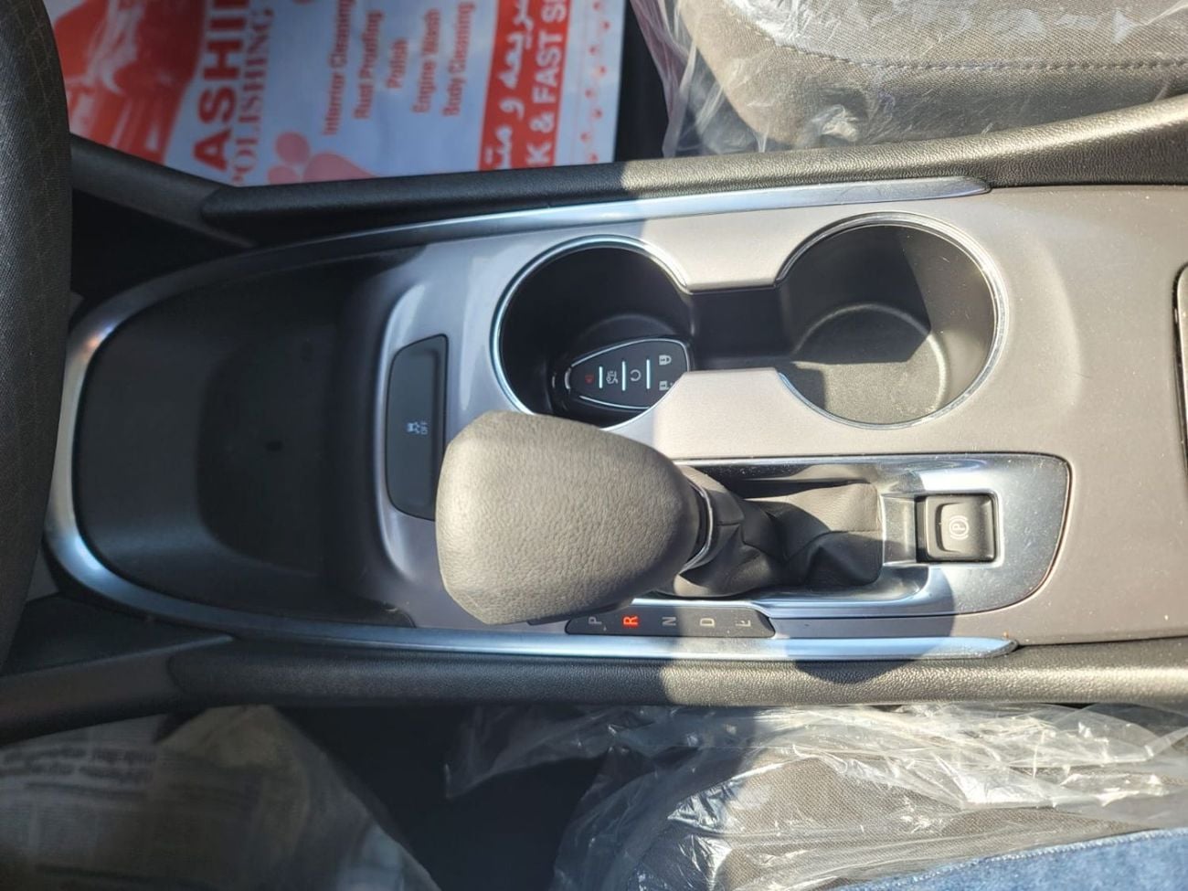 شيفروليه ماليبو LS 1.5L