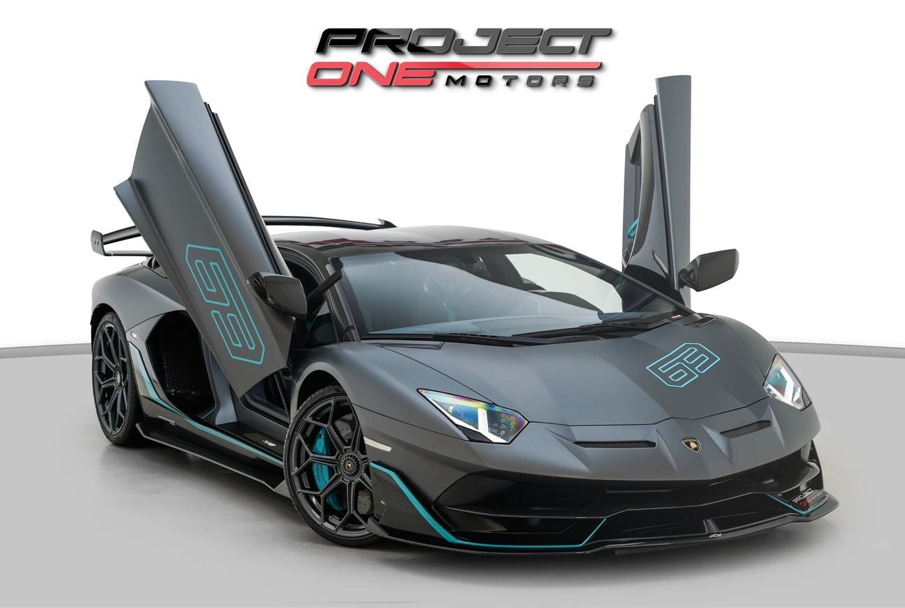 Lamborghini Aventador SVJ ROADSTER
