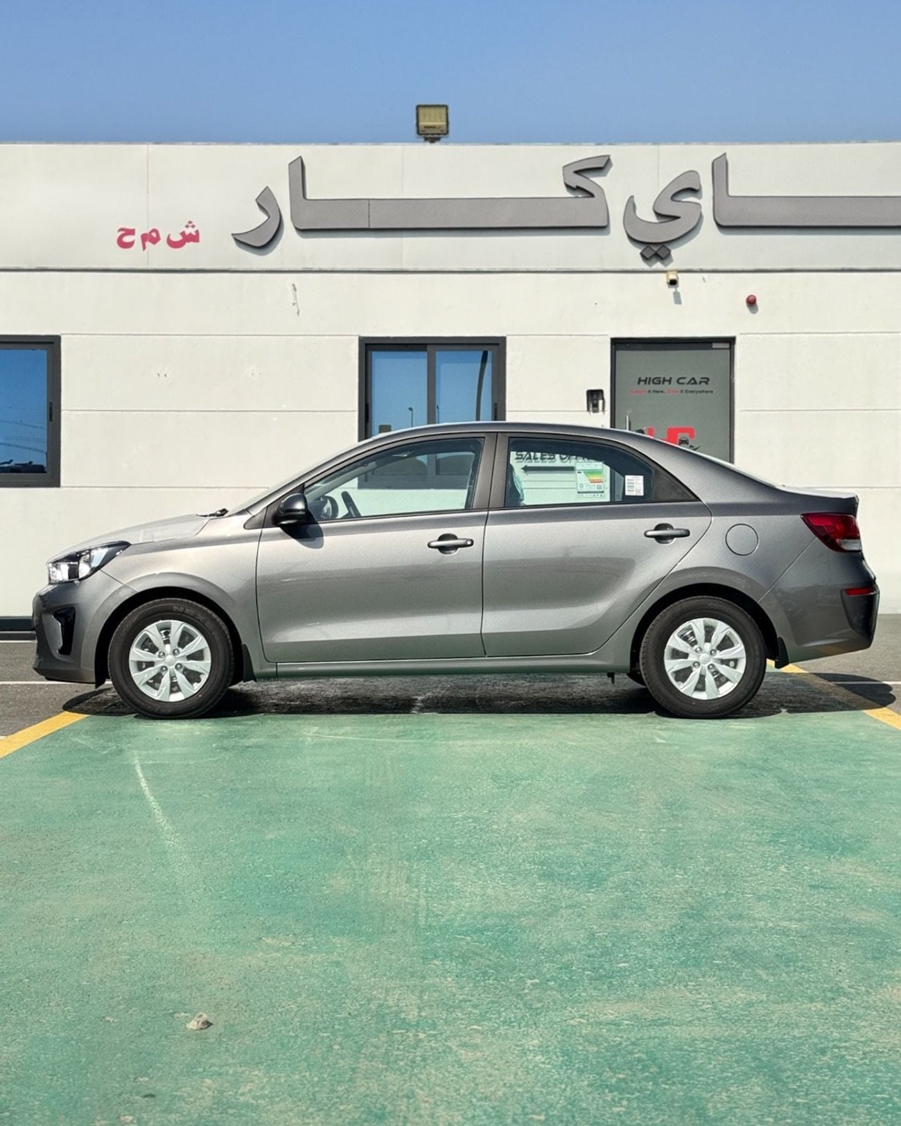 Kia Pegas KIA PEGAS 1.4L - 2026 MODEL GCC SPECS