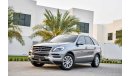 Mercedes-Benz 350 - GCC - 3 Y Warranty - AED 2,089 Per Month - 0% Downpayment