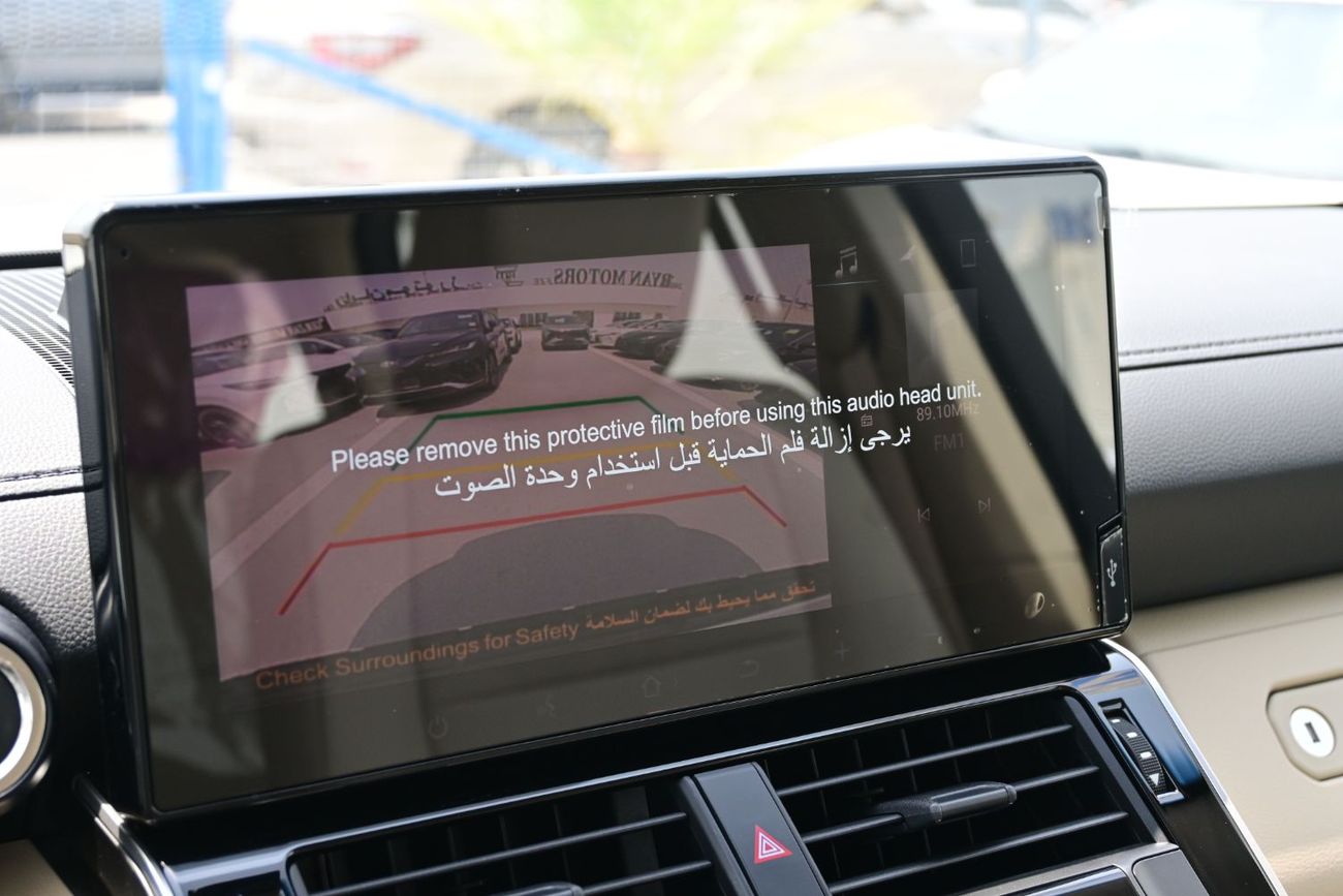 Toyota Land Cruiser GXR 4.0L Toyota Land Cruiser GX-R 4.0L V6 Petrol, 4WD