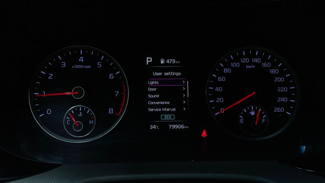 Kia K5 2023 LX | AED 834/Month | 0 DP | 30 Day Return | Warranty | Service History