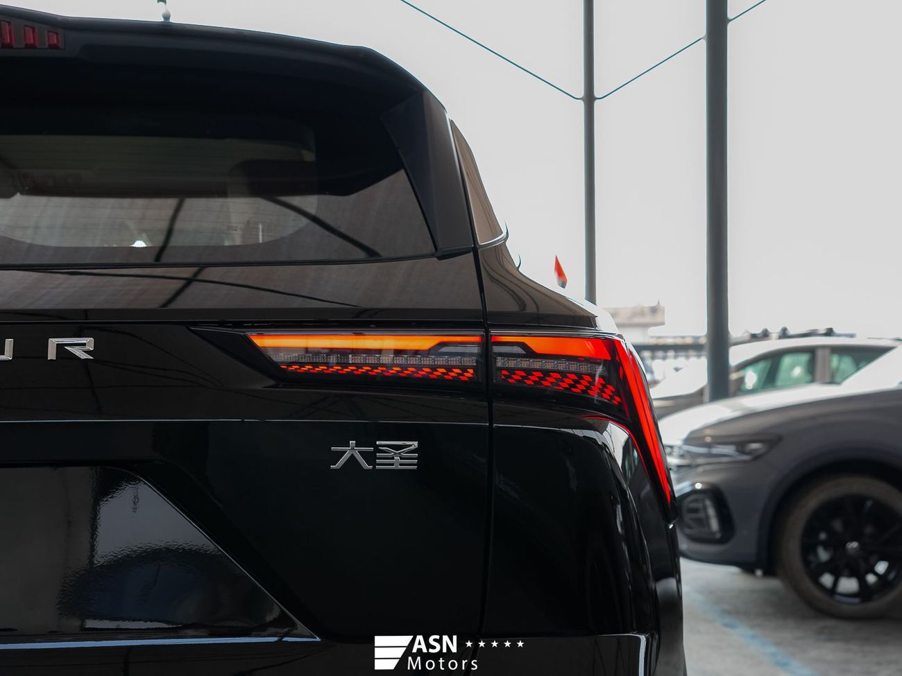 جيتور داشينج 1.5 Turbo 2026 (Export Only)