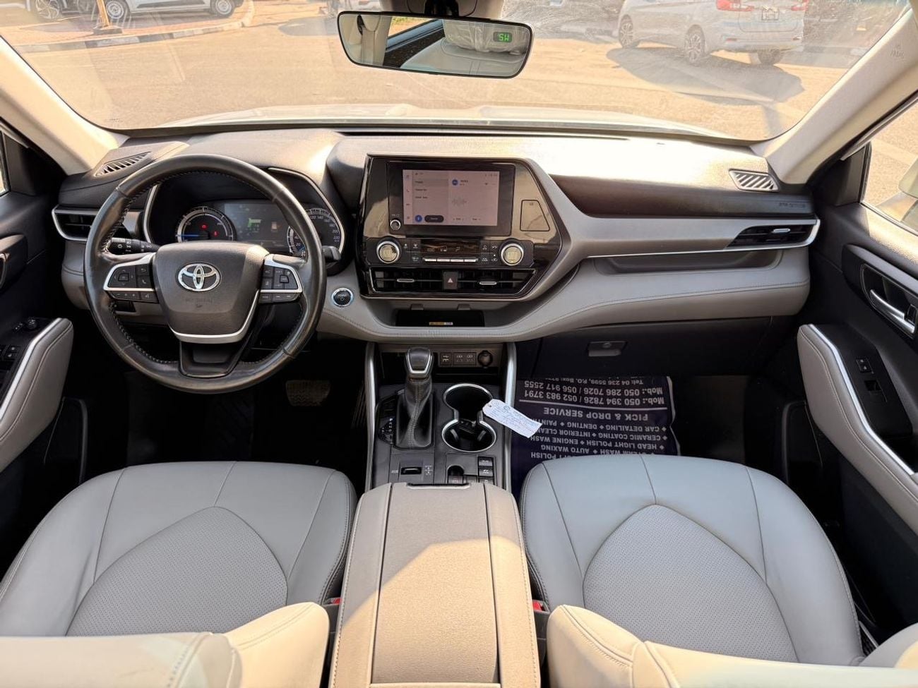 تويوتا هايلاندر Limited 2.5L AWD