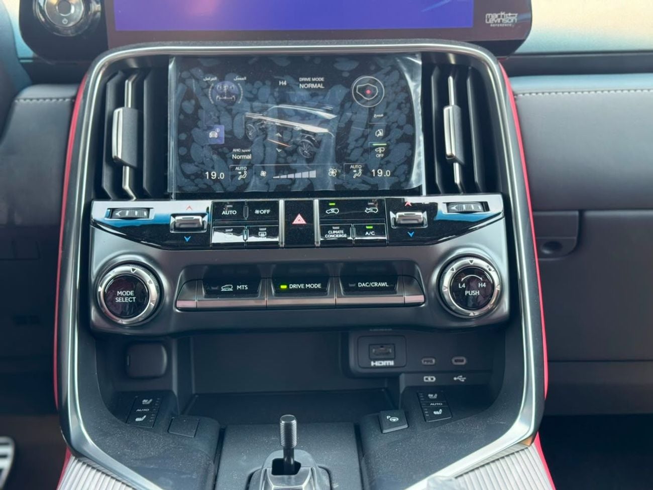 Lexus LX700h F SPORT