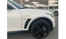 إنفينيتي QX70 Infiniti QX70 S  2015