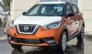 نيسان كيكس NISSAN KICKS 1.6 L SV AVAILBEL COLORS