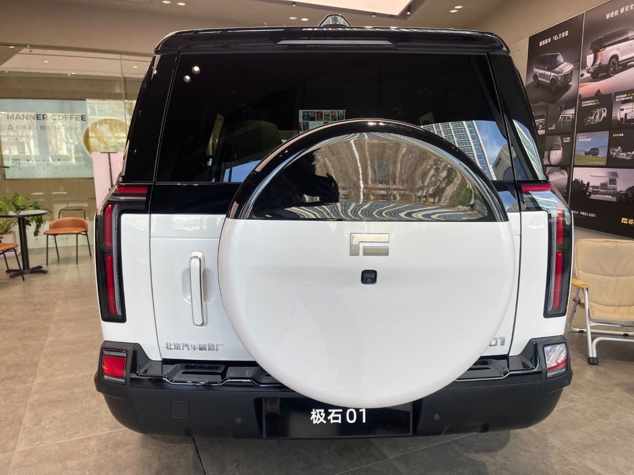 ROX 01 The New Rox 01 2025