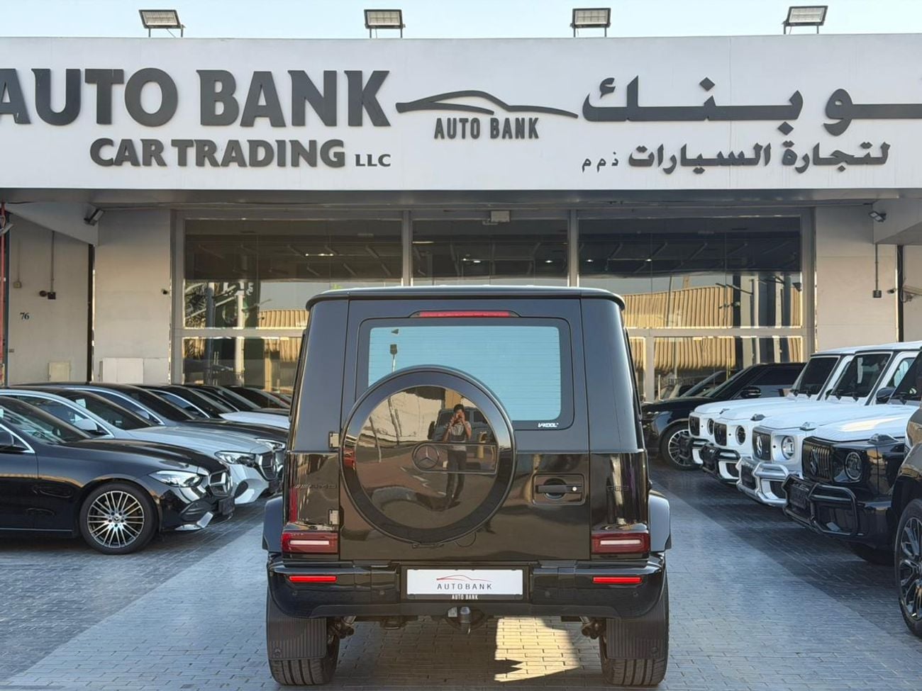 Mercedes-Benz G 63 AMG 4MATIC SUV