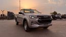 إيسوزو D ماكس ISUZU D-MAX SINGLE CAB 4*2 1.9L DIESEL 2026 MODEL