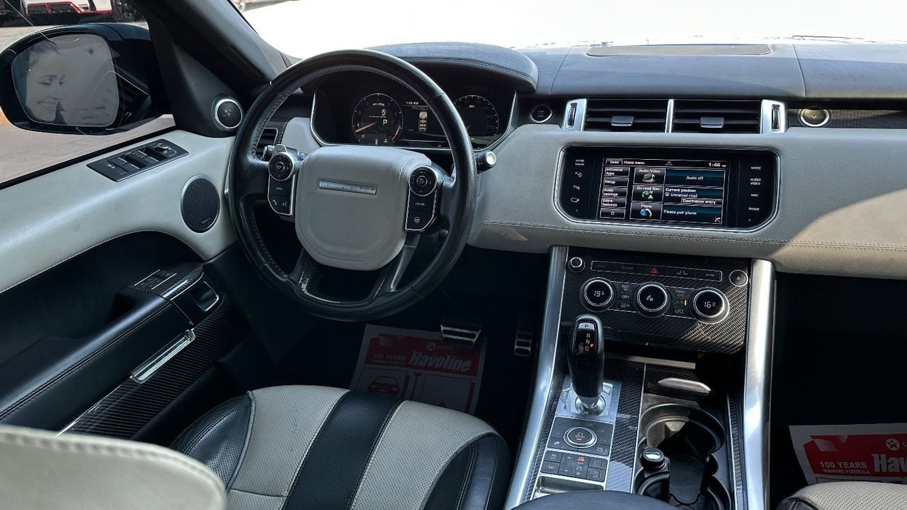 Land Rover Range Rover Sport SVR 5.0L (550 HP)