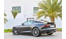 Jaguar F-Type R-Dynamic 380BHP - AED 4,485 PM! - 0% DP!