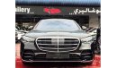 Mercedes-Benz S 500 AMG 5 years Warranty & Service 2023 GCC