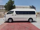 Toyota Hiace TOYOTA HIACE COMMUTER VAN RHD 2016 MODEL 3.0 L DIESEL AUTOMATIC(PM17014)