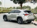 لكزس NX 300 F Sport 2.0L