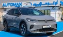 Volkswagen ID.4 Crozz PRO , Long Range , Auto-Park , 2022 , 0Km , (ONLY FOR EXPORT)