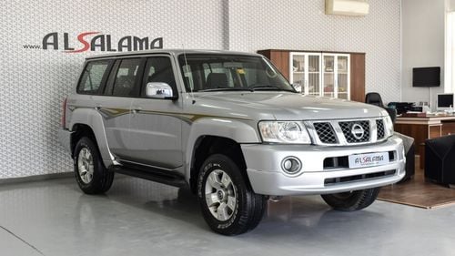 نيسان باترول سفاري