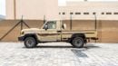 تويوتا لاند كروزر بيك آب 2026 Toyota LC79 2.8L AT Diesel Full Option (Beige-Brown)