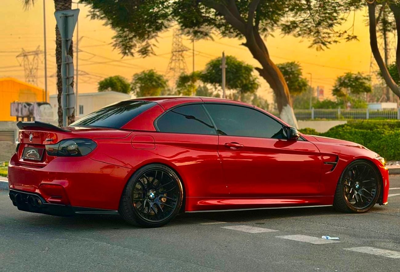 بي أم دبليو M440i جران كوبيه