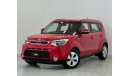 Kia Soul Sold, Similar Cars Wanted, Call now to sell your car 0502923609