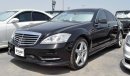 مرسيدس بنز S 550