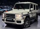 مرسيدس بنز G 63 AMG First Edition 5.5L