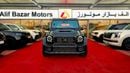 برابوس جي 800 ويدستار - مرسيدس-إيه إم جي جي 63 برابوس G800 موديل 2025 – لون أسود | كاربون كامل | SUV فاخرة عالية الأداء