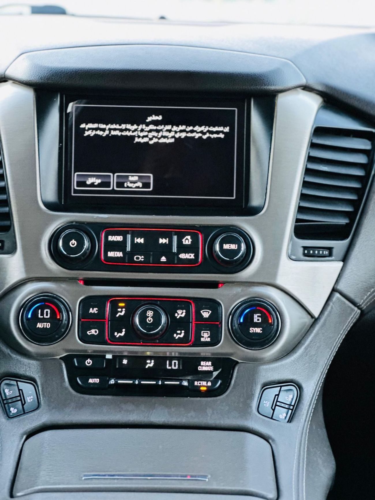 GMC Yukon Denali 6.2L (8 Seater)