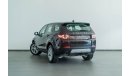 لاند روفر دسكفري سبورت 2017 Land Rover Discovery Sport HSE / 7-Seater / 5 Year Land Rover Warranty