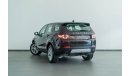 Land Rover Discovery Sport 2017 Land Rover Discovery Sport HSE / 7-Seater / 5 Year Land Rover Warranty