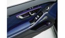 مرسيدس بنز S 580 SWAP YOUR CAR: BRAND NEW -G MANUFAKTUR S580- MATT BLACK COLOR- BLUE INTERIOR- VIP PLUS -SPORT+PREMIU