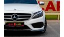 مرسيدس بنز C 200 AMG باك