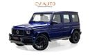مرسيدس بنز G 63 AMG