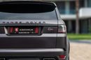 Land Rover Range Rover SVR Range Rover SVR | 5,092 P.M | 0% Downpayment | Under Warranty