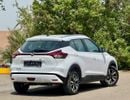 Nissan Kicks 755-Monthly l SV TRIM | GCC 1.6L, Cruise, Camera l Accident Free