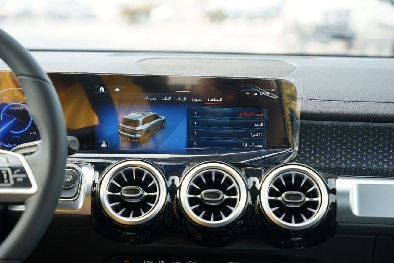 Mercedes-Benz EQB 260 2025 Mercedes-Benz EQB260 New Face left SUV FWD Black  0Km