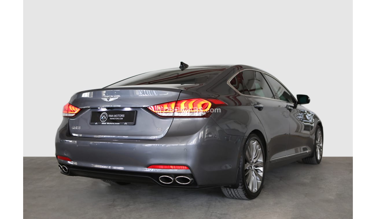 هيونداي جينيسس 2017 V8 Ultimate (Warranty and VIP Service contract)