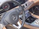 مرسيدس بنز E300 Premium + 2.0L