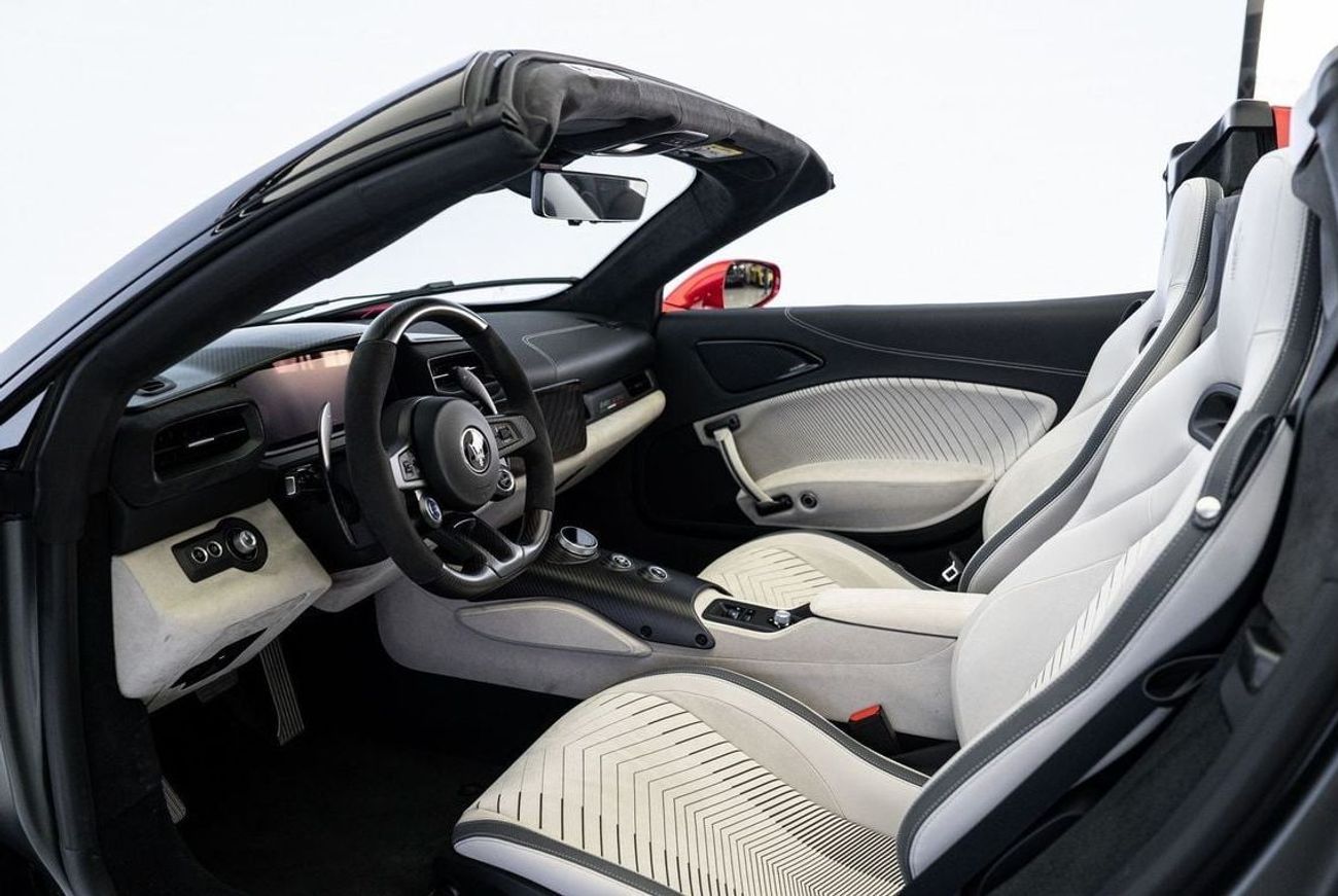 مازيراتي MC20 تشيلو Maserati MC20 Cielo