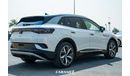 فولكس واجن ID.4 كروز Volkswagen ID.4 CROZZ Lite PRO 2022