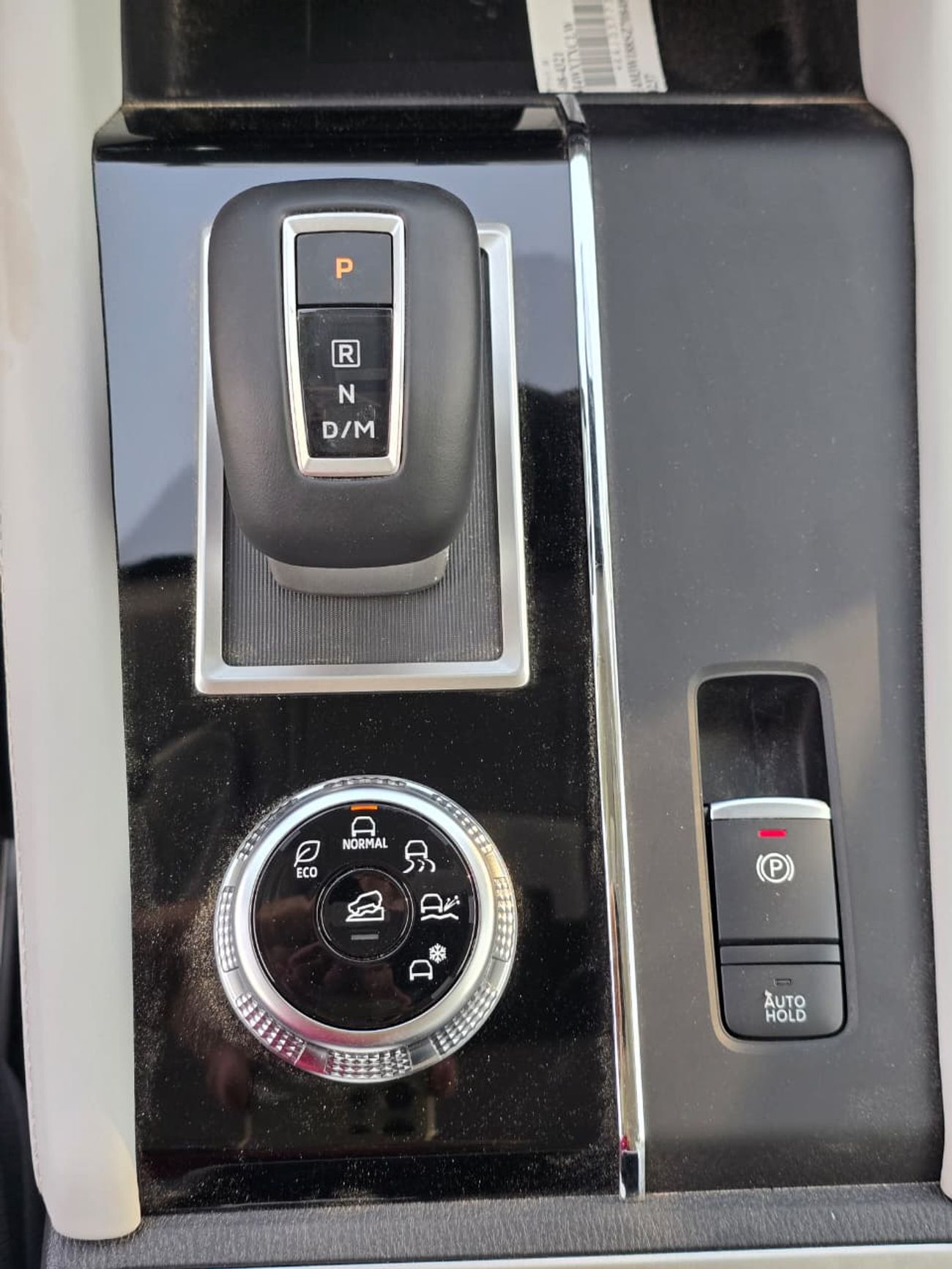 ميتسوبيشي آوتلاندر H-LINE 2.5L