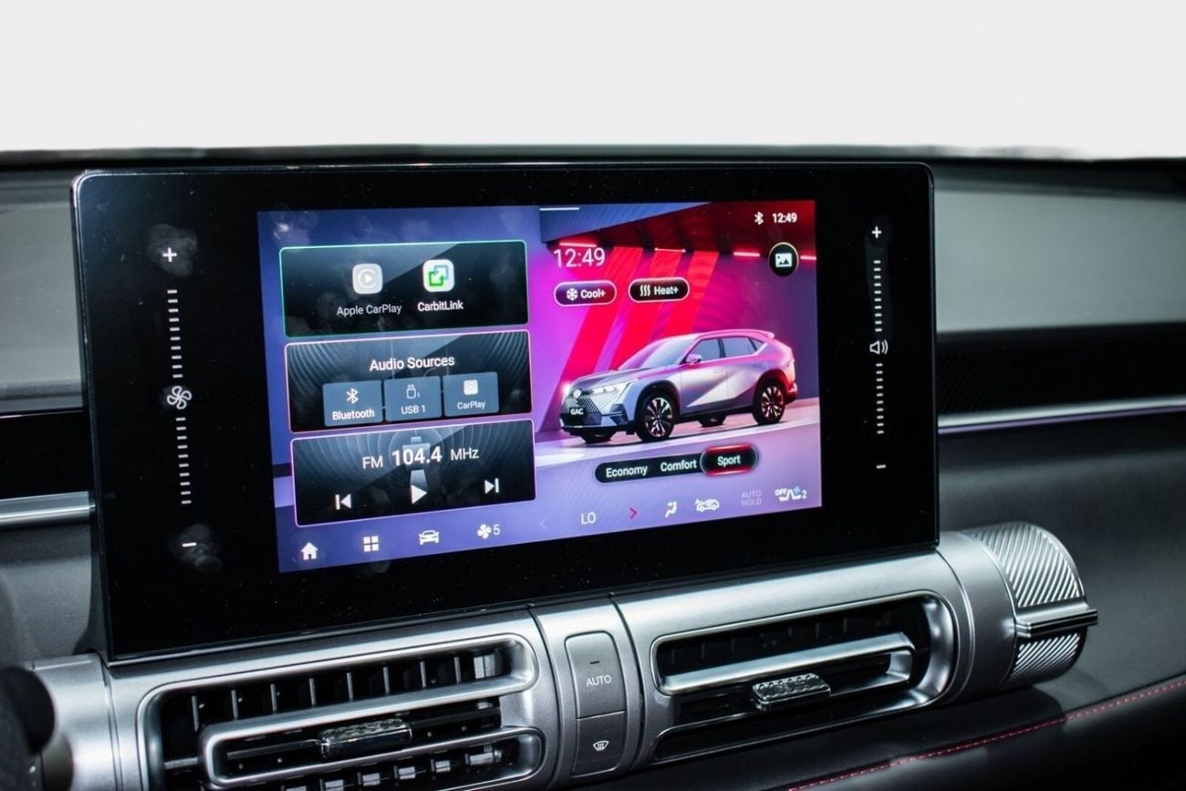 جي إي سي إمكو GL | 2024 | AED 1,056 / Month | Gargash Warranty | Service History