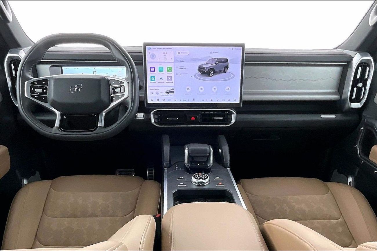 جيتور T2 Luxury | National Day Celebration | شامل الضمان | 0 ﺪﻔﻋﺓ ﺃﻮﻟﻯ