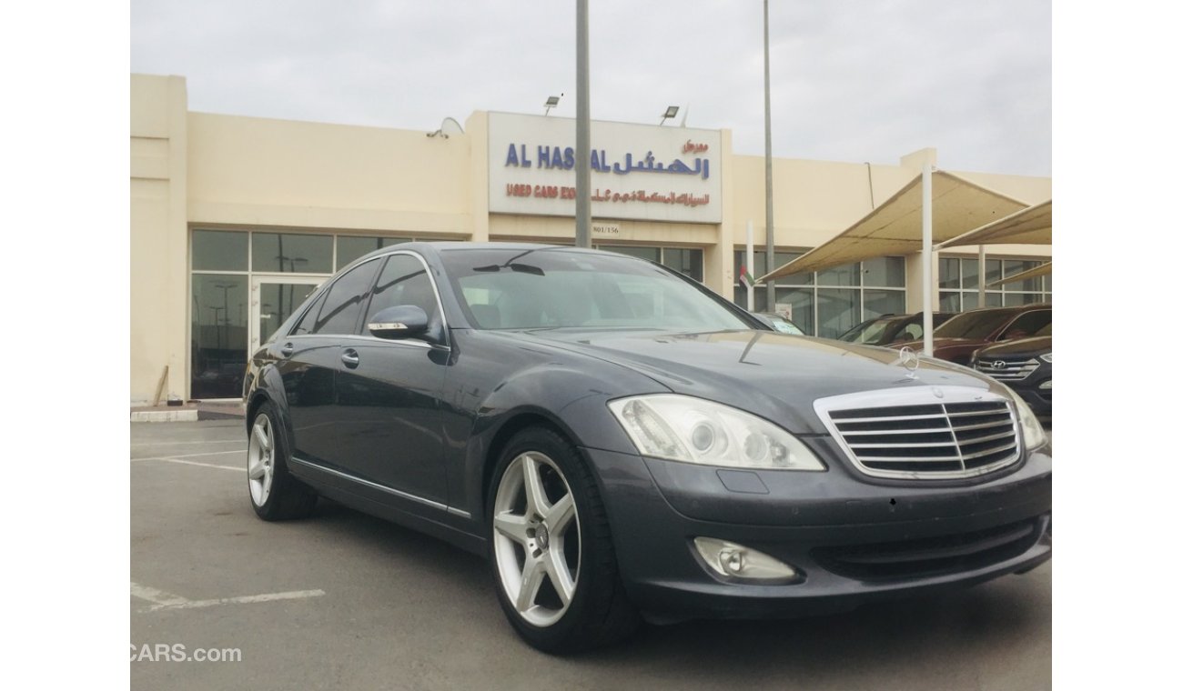 مرسيدس بنز S 350 مرسيدس S350 موديل 2008 خليجي السياره حاله ممتازه من الداخل والخارج فل اوبشن فتحه وجلد وتحكم كهربي