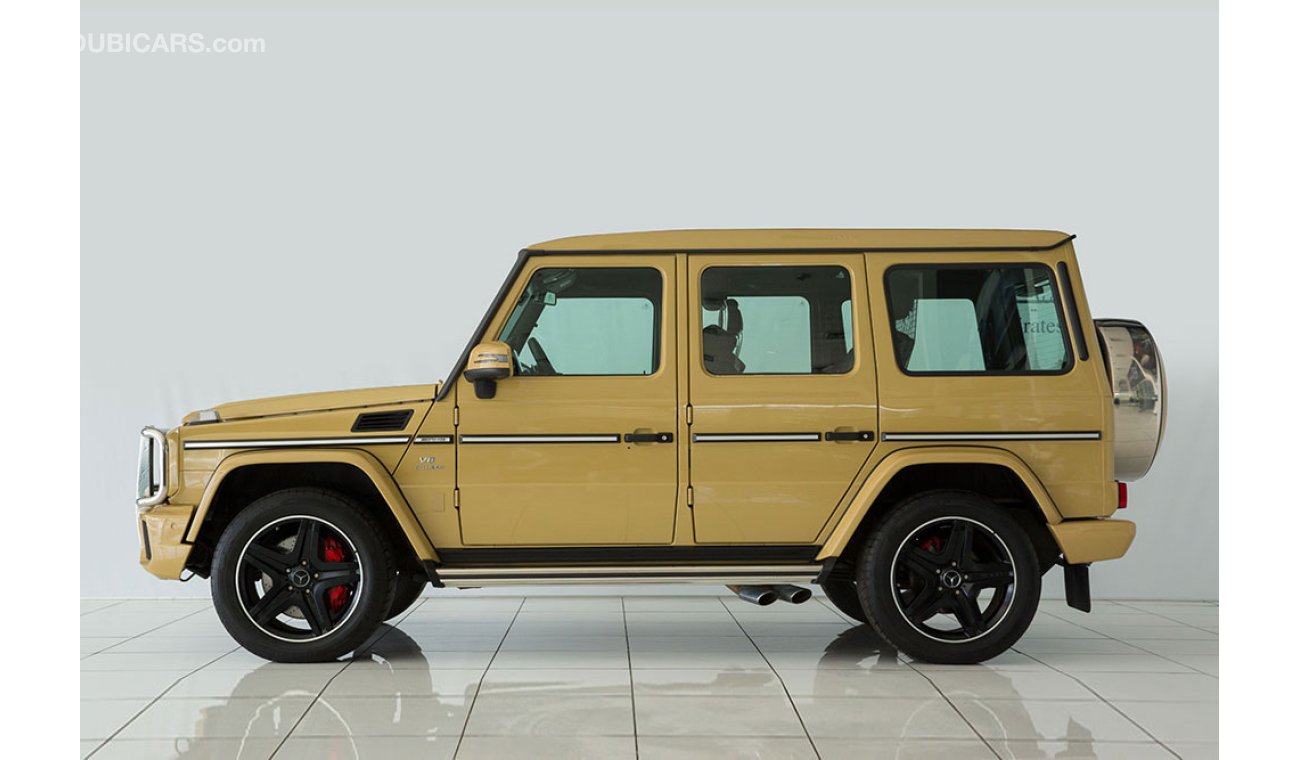 Mercedes-Benz G 63 AMG Gulf Falcon Edition