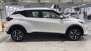 Nissan Kicks 2024 S | AED 702/Month | 0 DP | 30 Day Return | Warranty