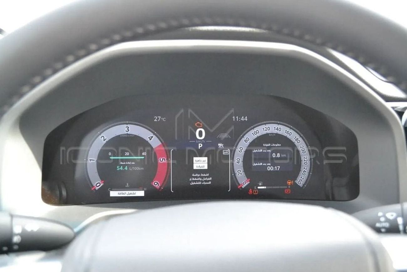 Toyota Land Cruiser 2025 TOYOTA LAND CRUISER 3.3L DIESEL VXR, RADAR , TWIN TURBO FULL OPTION