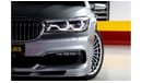 بي أم دبليو ألبينا BMW Alpina B7 X-Drive 2017 GCC under Agency Warranty with Flexible Down-Payment.