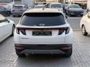 هيونداي توسون SMART HEV Comfort 1.6L (227 HP)